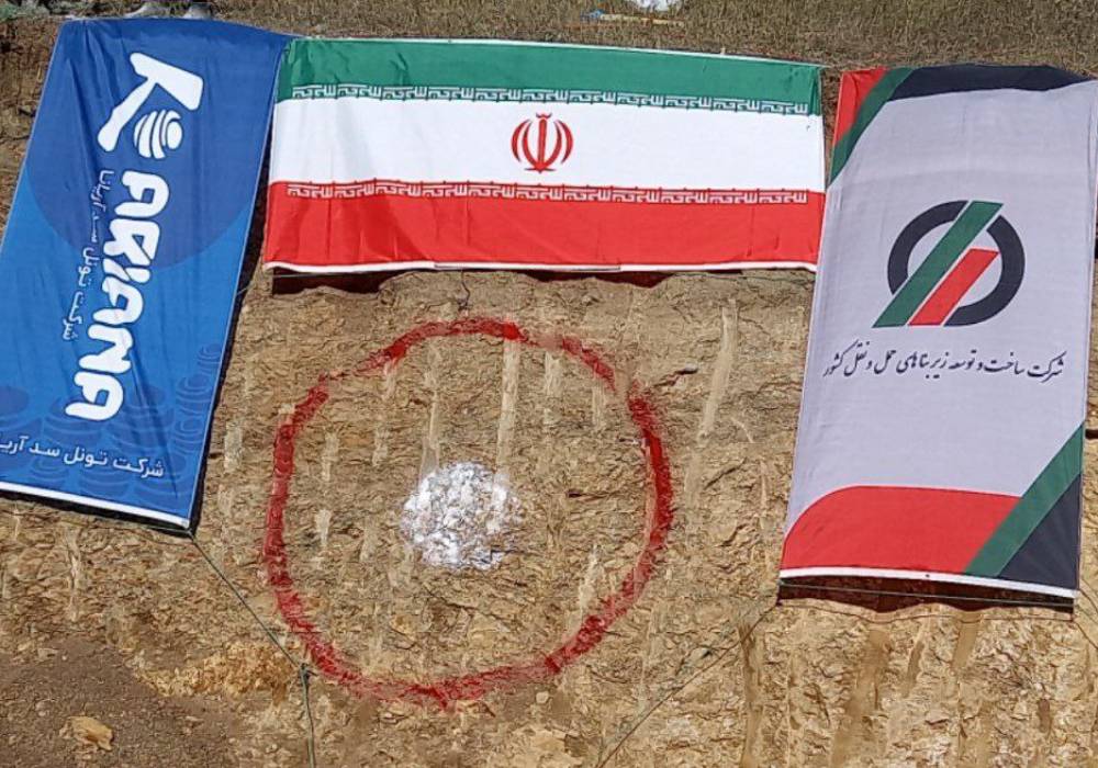 عملیات اجرایی احداث تونل اسالم به خلخال
